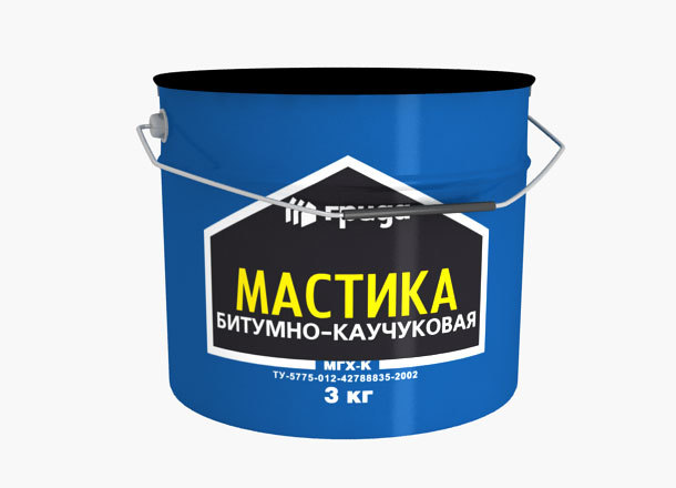 Мастика битумно-каучуковая МГХ-К