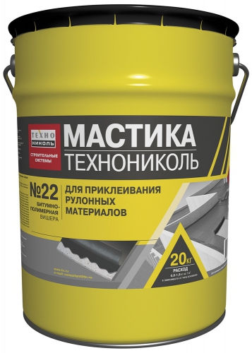 Мастика приклеивающая ТЕХНОНИКОЛЬ №22 ведро 20кг
