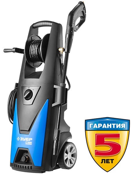 Мойка высокого давления (минимойка) ЗУБР Профессионал АВД-П165
