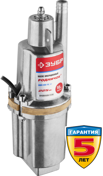 Насос Родничок вибрационный, ЗУБР ЗНВП-300-15_М2