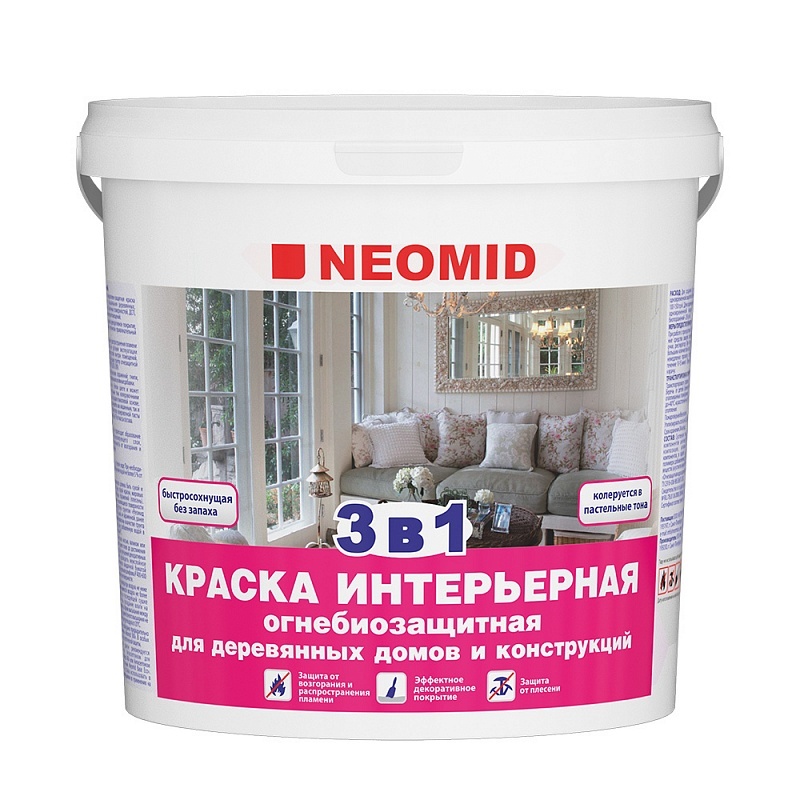 ОГНЕБИОЗАЩИТНАЯ КРАСКА NEOMID ИНТЕРЬЕРНАЯ ДЛЯ ДЕРЕВА