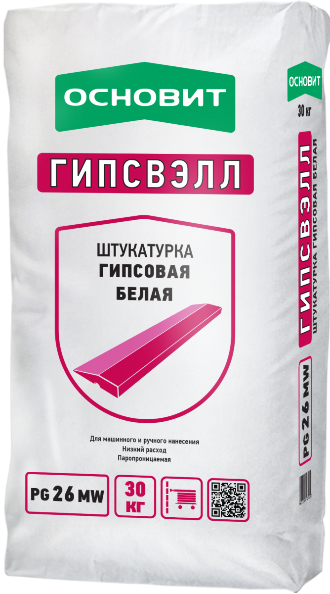 ОСНОВИТ ГИПСВЭЛЛ МН и РН Т-26 (PG26 MW) Штукатурка гипсовая белая 30кг