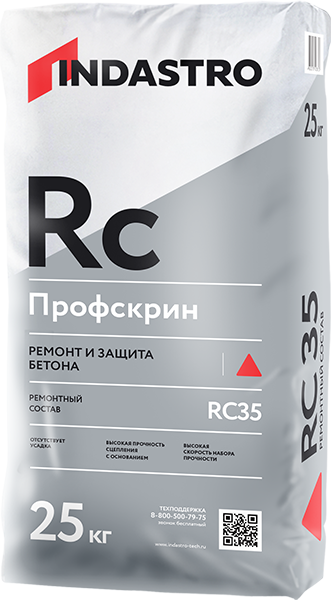 ОСНОВИТ Профскрин ИНДАСТРО RC35 ремонтный состав 25кг