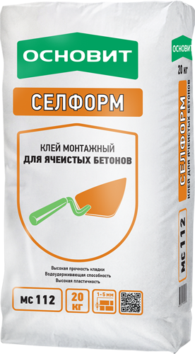 ОСНОВИТ СЕЛФОРМ  Клей для пенобетона 20кг