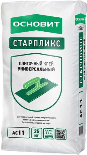ОСНОВИТ СТАРПЛИКС Т-11 Клей для плитки универсальный