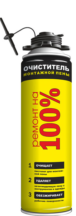 Очиститель монтажной пены РЕМОНТ НА 100% CLEANER 500мл (12шт/кор)