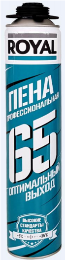 Пена монтажная пистолетная летняя ROYAL 65 770мл (12шт/кор)