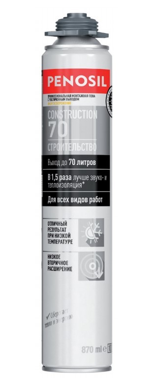 Пена монтажная профессиональная PENOSIL Construction 70 Foam СТРОИТЕЛЬСТВО 70 всесезонная 870мл (12шт/кор)