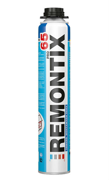 Пена монтажная профессиональная Remontix Pro 65 зимняя 850мл (12шт/кор)