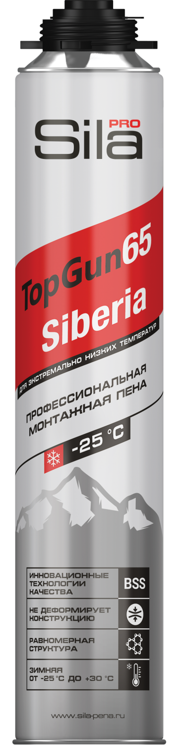 Пена монтажная профессиональная Sila TopGun 65 SIBERIA зимняя 850 мл (12шт/кор)