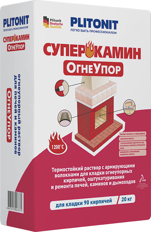 ПЛИТОНИТ СуперКамин Огнеупор