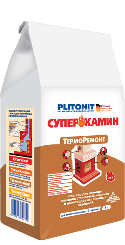ПЛИТОНИТ СуперКамин ТермоРемонт для ремонта печей и каминов (5кг)