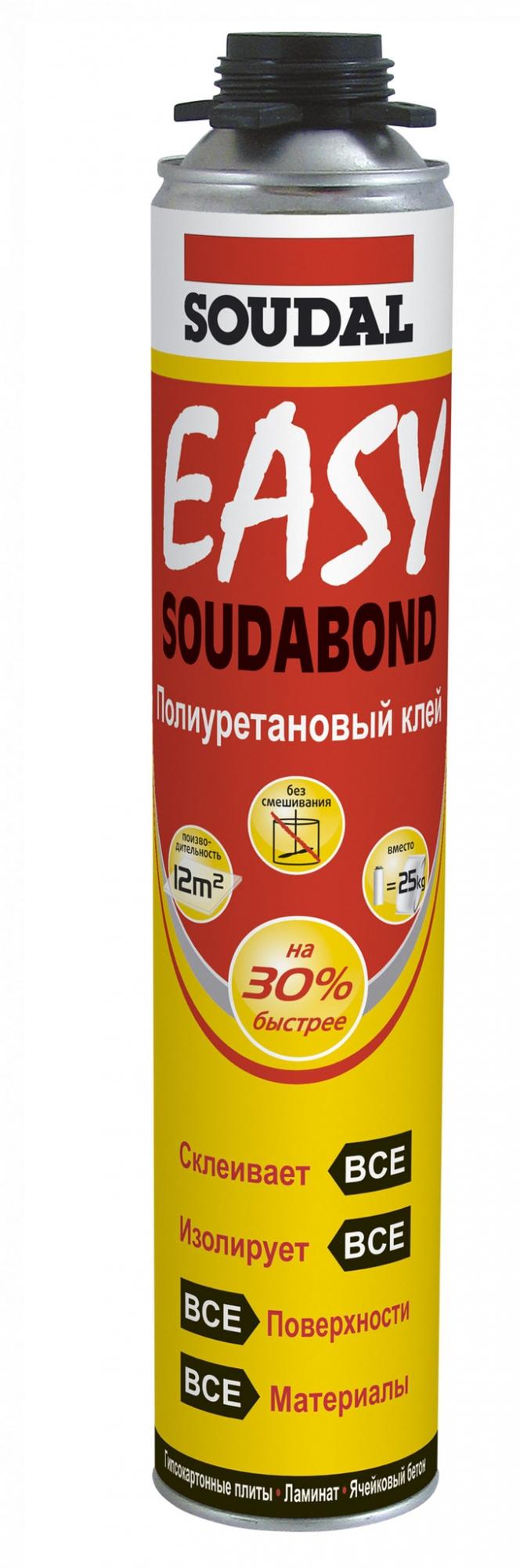 Полиуретановый клей в аэрозоле Soudal Soudabond Easy Gun 750 мл (12шт/кор)
