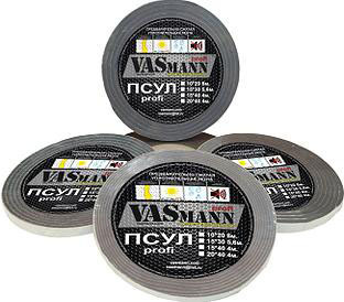 ПСУЛ VASmann profi 15x30 13шт x 5,6м