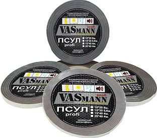 ПСУЛ VASmann profi 20x40 10шт x 4м