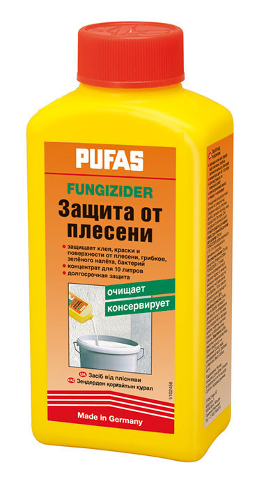 ПУФАС N146 Фунгицид-консервирующее средство Fungizider Farbzusalz