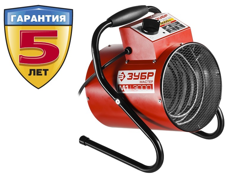 Пушка тепловая КОМПАКТ, ЗУБР ЗТП-М1-3000