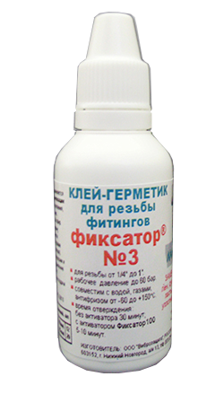 Резьбовой герметик анаэробный Фиксатор № 3