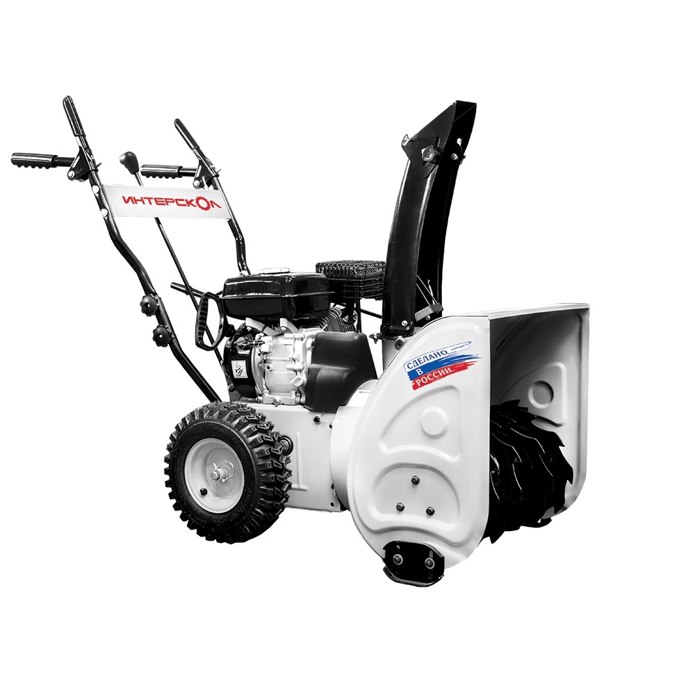 Снегоуборочная машина СМБ-550