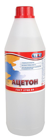 ТЕКС Ацетон