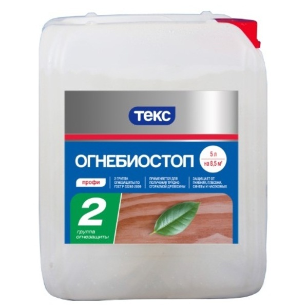 ТЕКС Пропитка для дерева ОГНЕБИОСТОП класс Профи