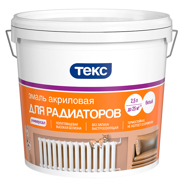 ТЕКС Эмаль акриловая для радиаторов белая полуглянцевая