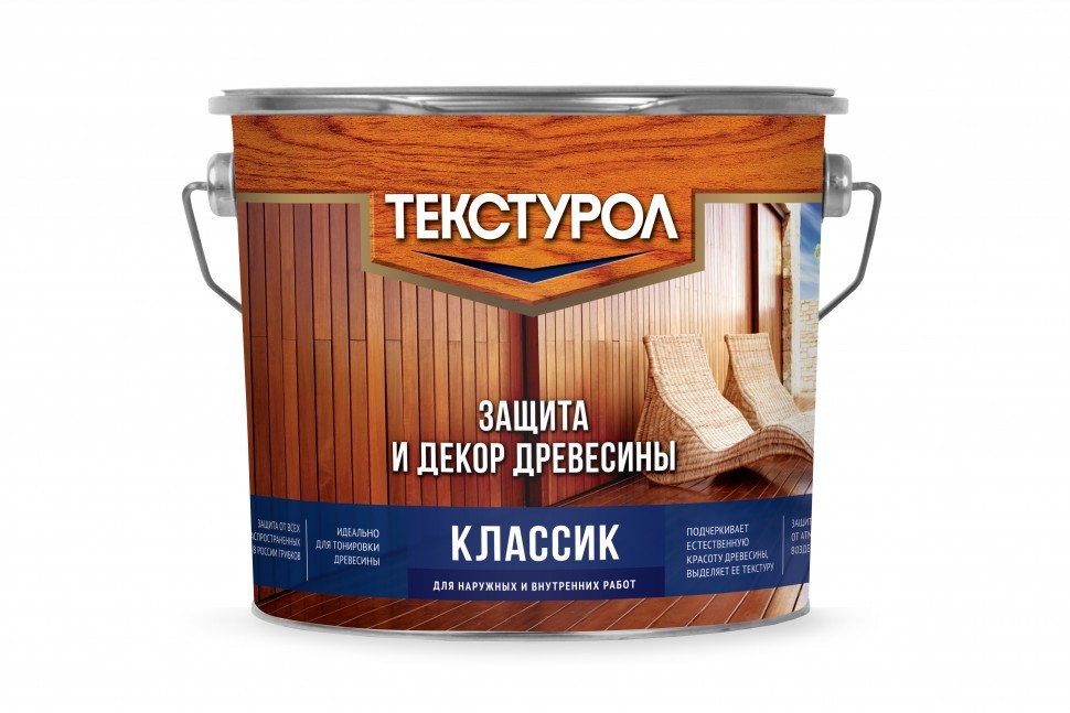 Текстурол классик деревозащитное средство