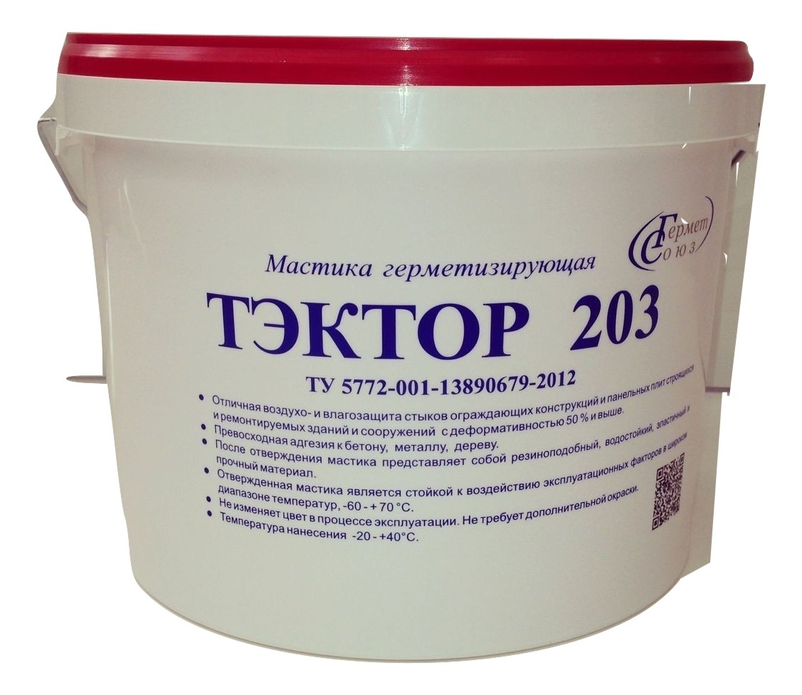 Тэктор 203 полиуретановая герметизирующая мастика 12,5 кг