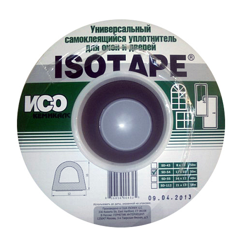 Уплотнитель для окон и дверей Р50 ISOTAPE