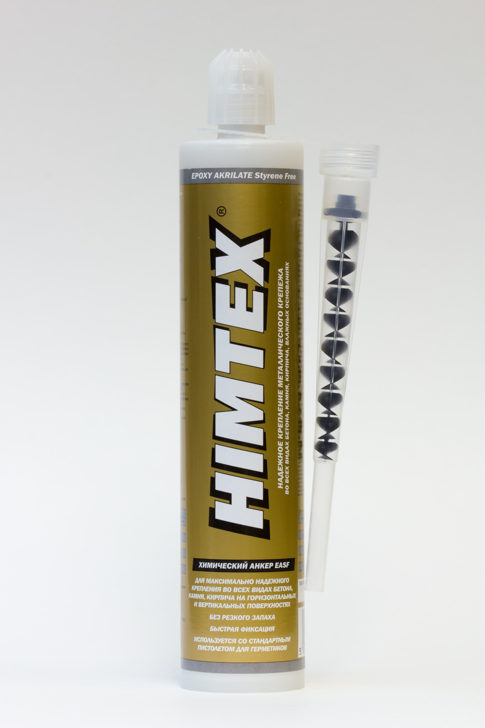 Химический анкер HIMTEX EASF 150 300 мл