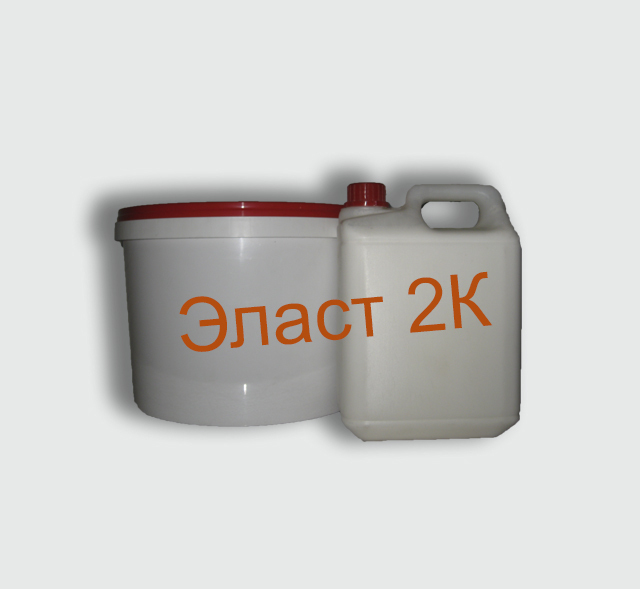 Эласт 2К (9 кг+3 кг)