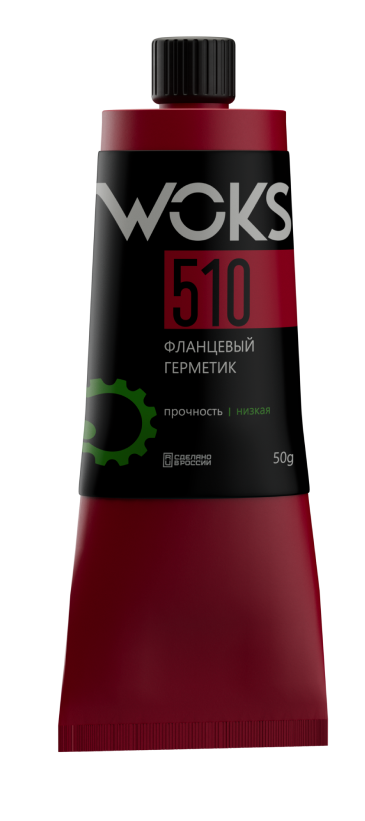 Герметик фланцевый WOKS 510 50гр