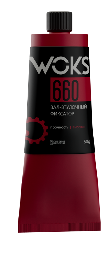 Герметик вал-втулочный WOKS 660 50гр