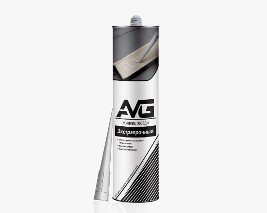 AVG Жидкие гвозди Экстрапрочный 280мл (24шт/кор)