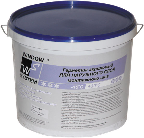WS (WINDOW SYSTEM) Акриловый герметик для наружного шва (серый)