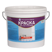 ЛЕНИНГРАДСКИЕ КРАСКИ Краска в/д влагостойкая для стен и потолков класс ОПТИМУМ
